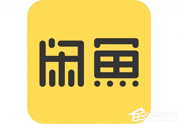 闲鱼色情产品公然销售 店主涉嫌色情陪聊