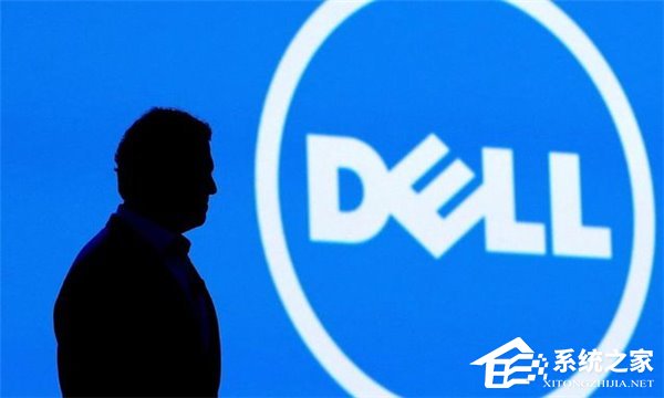 戴尔证实将裁员 但未透露裁员规模