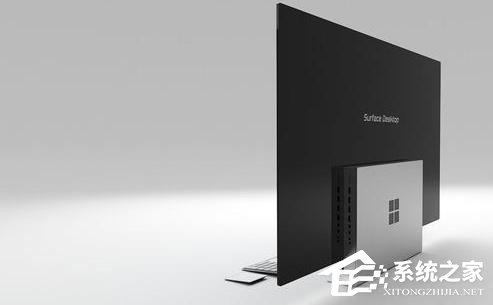 微软Surface一体机即将亮相：采用多合一系统