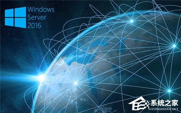 微软Windows Server 2016正式版更新汇总：远程桌面新特性