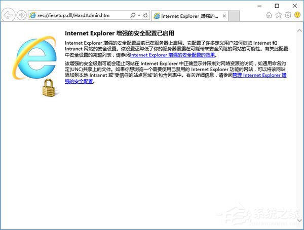 微软Windows Server 2016正式版更新汇总：远程桌面新特性