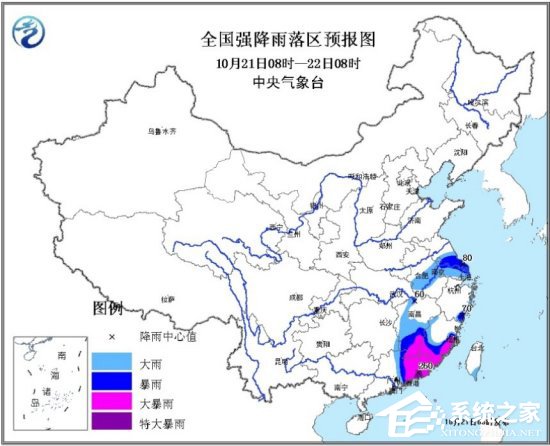 台风“海马”来袭：将登陆广东汕尾至深圳一带