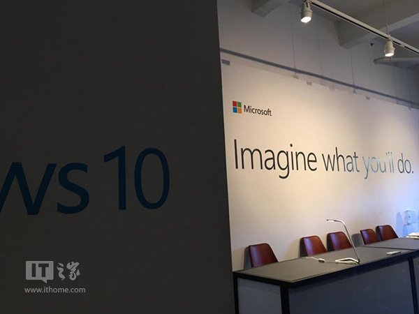 见证惊喜：微软Surface Studio一体机发布会图文实时直播