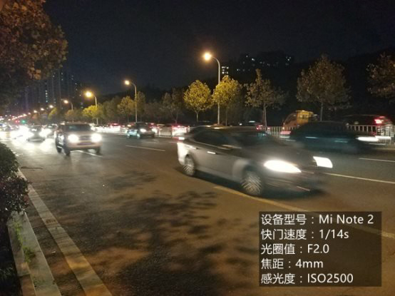 小米Note2体验评测：双曲面柔性屏不失端庄典雅之态
