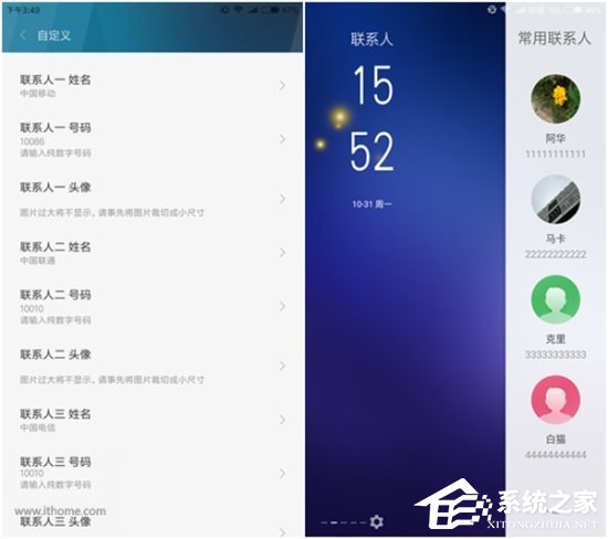 小米Note2体验评测：双曲面柔性屏不失端庄典雅之态