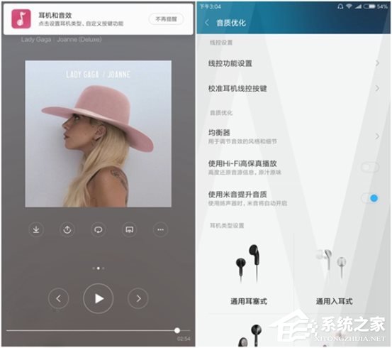 小米Note2体验评测：双曲面柔性屏不失端庄典雅之态