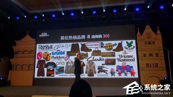 亚马逊海外购：英国商品到中国仅需7到12个工作日