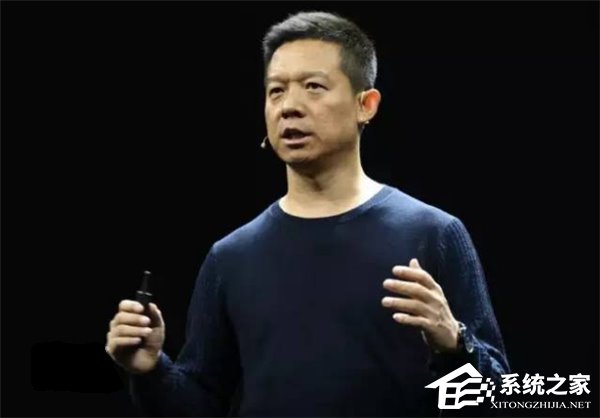 贾跃亭首次回应乐视资金链问题:竞争对手在搞事情