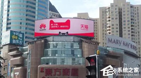 公然秀恩爱，华为Mate 9国行版天猫首发