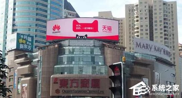 公然秀恩爱，华为Mate 9国行版天猫首发