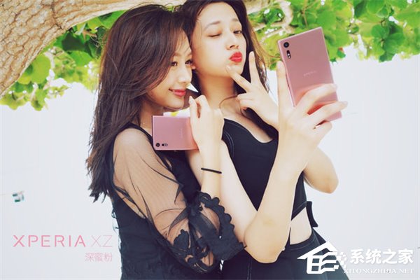 妹子无法抗拒：索尼Xperia XZ深蜜粉发布