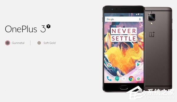 一加科技发推确认不会停产一加手机3