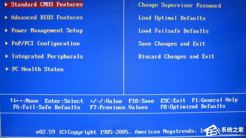 Windows系统如何刷新bios?