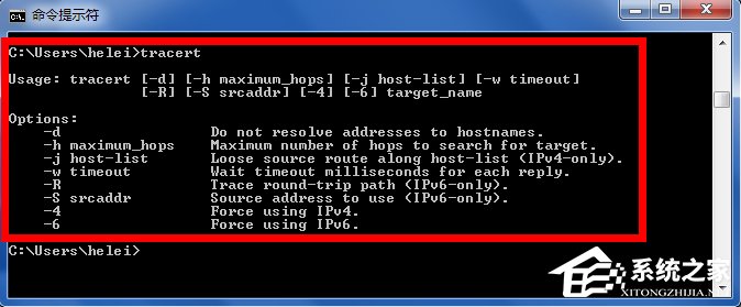 tracert命令有什么功能? tracert命令详解