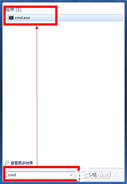 tracert命令有什么功能? tracert命令详解