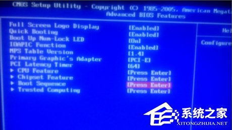 电脑开机后出现“no bootable device”提示怎么办?