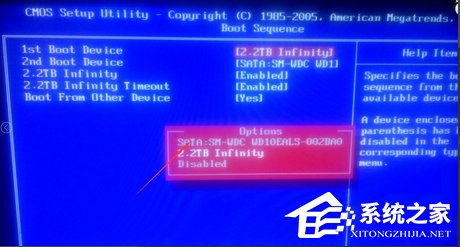 电脑开机后出现“no bootable device”提示怎么办?