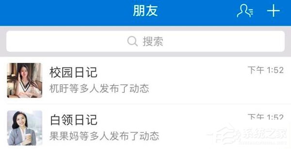 除了社交外，支付宝圈子还在讲述一个更大的故事