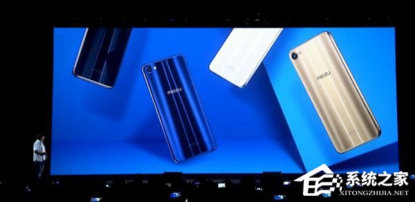 魅族新手机魅蓝X正式发布：首发Helio P20，1699元起