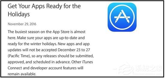 苹果提醒开发者iTunes连接将于12月23日至27日暂停服务