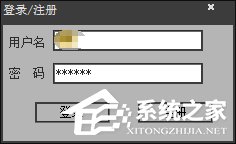 超速打码多开器怎么用?多个打码器如何同时生成验证码?