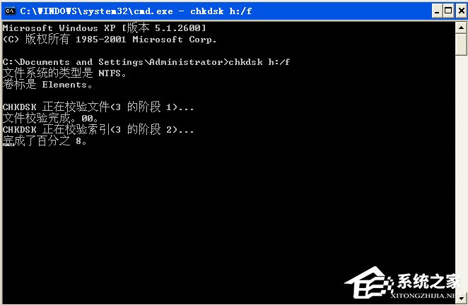 U盘连接电脑后提示“磁盘未被格式化”怎么办?