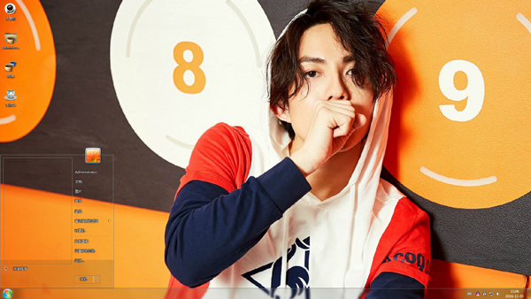 林宥嘉清新写真Win7主题