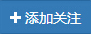 微小宝微信编辑器 V3.3.4