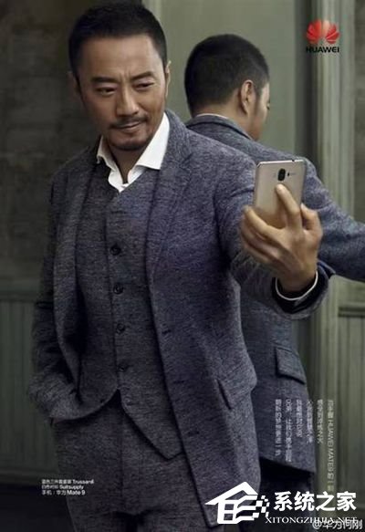 华为高管透底Mate 9内地代言人：演员张涵予