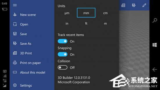 微软提供免费APP让Windows手机用户创建并打印3D物体