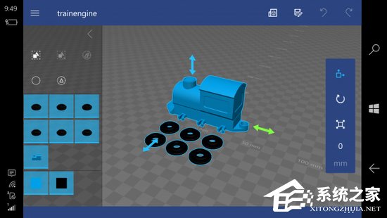 微软提供免费APP让Windows手机用户创建并打印3D物体