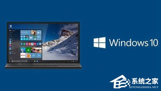 Win10市场份额不断上升 预计明年12月之前赶超Win7