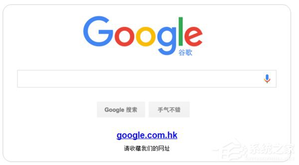 谷歌返华从长计议：拉拢中国开发者是关键