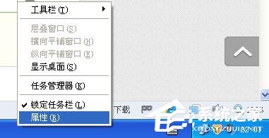 电脑小喇叭不见了如何解决?