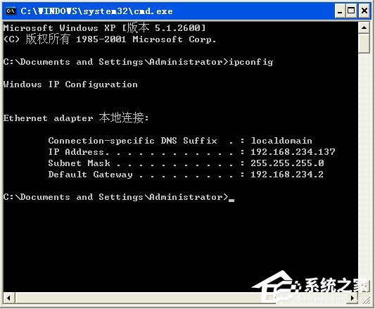 ipconfig命令怎么用?