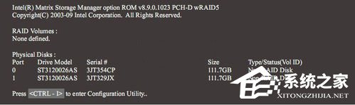 什么是磁盘阵列?磁盘阵列教程