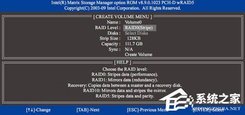 什么是磁盘阵列?磁盘阵列教程