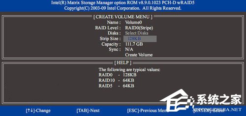 什么是磁盘阵列?磁盘阵列教程