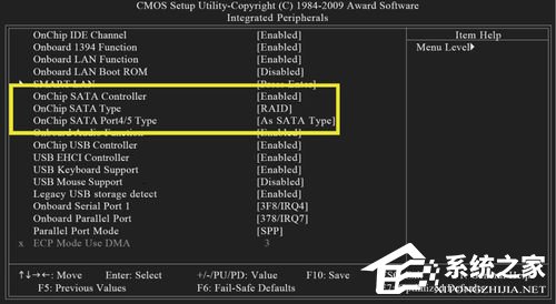什么是磁盘阵列?磁盘阵列教程