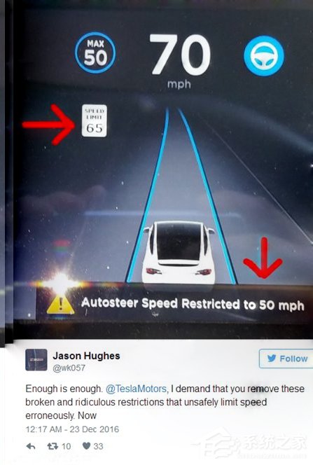 特斯拉更新Autopilot8.0.2：为Autosteer增加限速功能