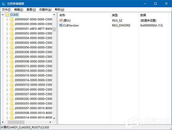 Win10如何将运行固定到开始菜单？