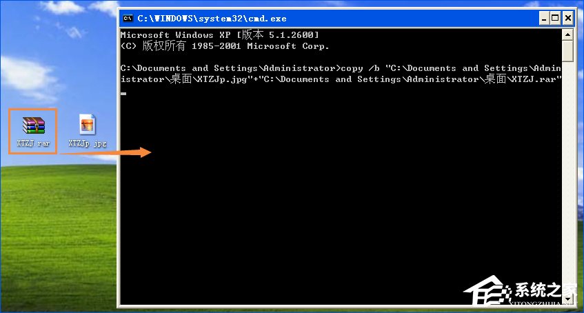 图种的制作和打开姿势
