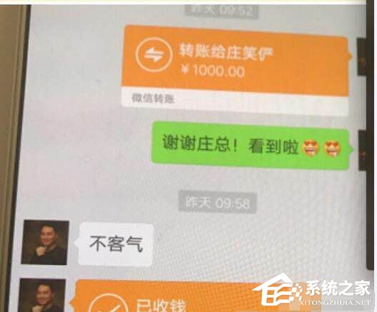 网易一高级总监遭举报收钱删帖，公司回应正在调查