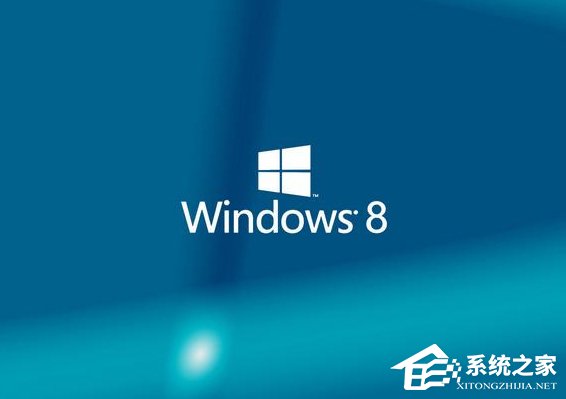 Windows8系统中的egui.exe是什么进程?