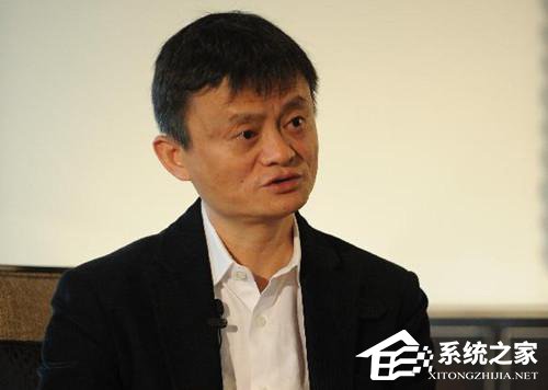 马云达沃斯论坛谈假货问题：每年已投入10亿元，两年内不可能结束