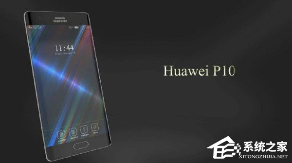 传华为P10或成最贵P系列：售价远超Mate9