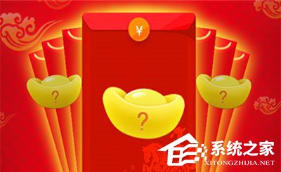 超四成用户认为电子红包成“民俗杀手”：影响过年气氛