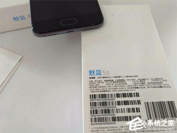 尴尬！魅族未发售新机魅蓝5S现身闲鱼，标价1299元