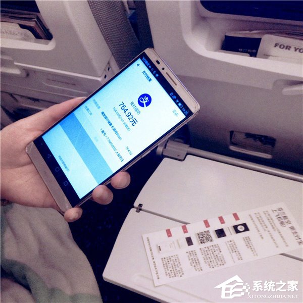 移动支付“真上天了”：3万英尺高空可刷支付宝