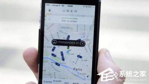 出轨行踪遭Uber出卖！男子起诉索赔4500万欧元